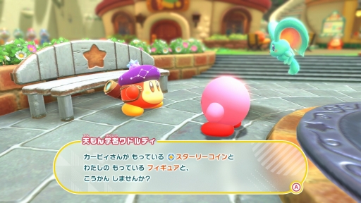 ꡼ No.030Υͥ / Υץ쥤ݡϥӥ˥饭ˡSwitch2ǡΥӥ ǥХ꡼פȿǡ֥꡼ɡפҲ