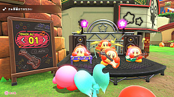 ꡼ No.033Υͥ / Υץ쥤ݡϥӥ˥饭ˡSwitch2ǡΥӥ ǥХ꡼פȿǡ֥꡼ɡפҲ