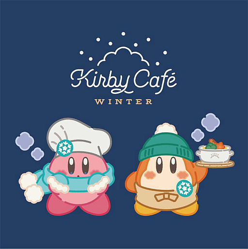 ꡼ No.012Υͥ / ֥ӥե WINTER 20252025ǯ11122026ǯ33ޤǳš˥åʿå襤