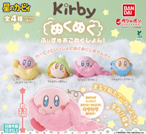 ꡼ No.001Υͥ / ݥΥӥ ̤̤դ夢줯󡪡ס114˺Ρİӥߤ餷ե奢