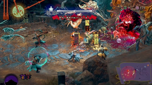 ꡼ No.012Υͥ / Nintendo Switch 2ǡ֥ȥ꡼ȥե6פȡֵʤˤĤߡˡPath of the GoddessפԻͷϡɤͷӤɲä