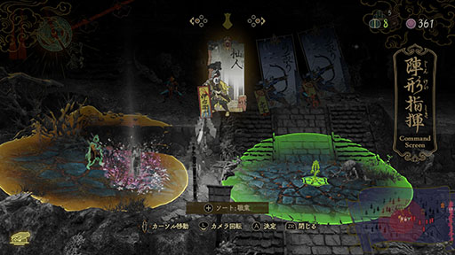 ꡼ No.003Υͥ / ֵʤˤĤߡˡPath of the GoddessסNintendo Switch 2ΥȥȤ65ȯ