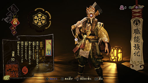 ꡼ No.008Υͥ / ֵʤˤĤߡˡPath of the GoddessסNintendo Switch 2ΥȥȤ65ȯ