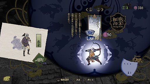 ꡼ No.012Υͥ / ֵʤˤĤߡˡPath of the GoddessסNintendo Switch 2ΥȥȤ65ȯ