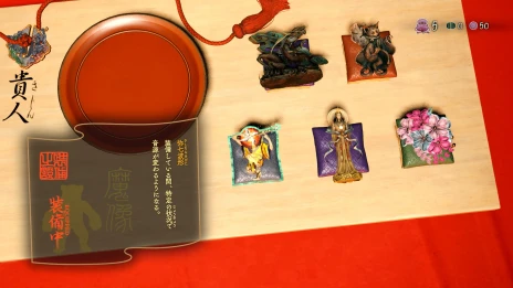 ꡼ No.002Υͥ / ֵPath of the Goddessȯ1ǯǰＷȷɤ۷ꡣBGM8ӥåѲ̥ƥ