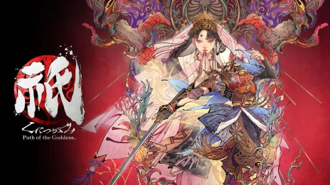 ꡼ No.007Υͥ / ֵPath of the Goddessȯ1ǯǰＷȷɤ۷ꡣBGM8ӥåѲ̥ƥ