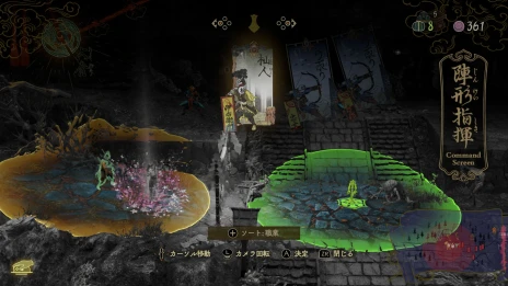 ꡼ No.012Υͥ / ֵPath of the Goddessȯ1ǯǰＷȷɤ۷ꡣBGM8ӥåѲ̥ƥ