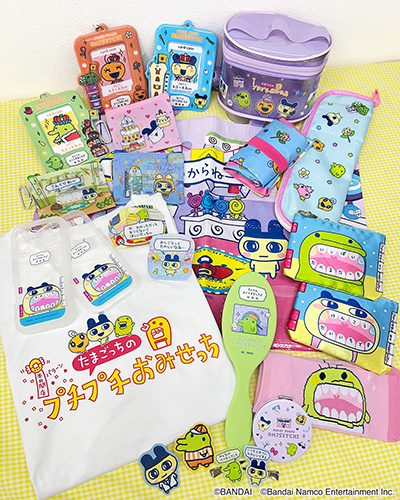 ꡼ No.006Υͥ / ֤ޤäΥץץߤäץ󥭥塼ޡȤǥܥ졼󻨲ߤ6ܤ䡣ȤǤ39ƥ