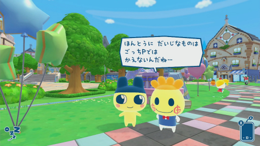 ꡼ No.003Υͥ / Υץ쥤ݡ12ǯ֤δ֤ޤäΥץץߤä ޤɡޡפθİƥ塼ʤߤ䤵򡤤ޤäȤƤ