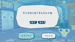 ꡼ No.007Υͥ / Υץ쥤ݡ12ǯ֤δ֤ޤäΥץץߤä ޤɡޡפθİƥ塼ʤߤ䤵򡤤ޤäȤƤ