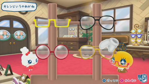 ꡼ No.013Υͥ / Υץ쥤ݡ12ǯ֤δ֤ޤäΥץץߤä ޤɡޡפθİƥ塼ʤߤ䤵򡤤ޤäȤƤ