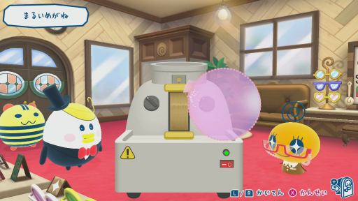 ꡼ No.016Υͥ / Υץ쥤ݡ12ǯ֤δ֤ޤäΥץץߤä ޤɡޡפθİƥ塼ʤߤ䤵򡤤ޤäȤƤ