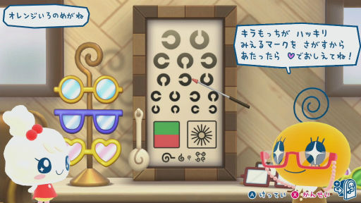 ꡼ No.017Υͥ / Υץ쥤ݡ12ǯ֤δ֤ޤäΥץץߤä ޤɡޡפθİƥ塼ʤߤ䤵򡤤ޤäȤƤ