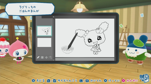 ꡼ No.024Υͥ / Υץ쥤ݡ12ǯ֤δ֤ޤäΥץץߤä ޤɡޡפθİƥ塼ʤߤ䤵򡤤ޤäȤƤ