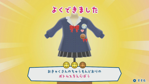 ꡼ No.031Υͥ / Υץ쥤ݡ12ǯ֤δ֤ޤäΥץץߤä ޤɡޡפθİƥ塼ʤߤ䤵򡤤ޤäȤƤ