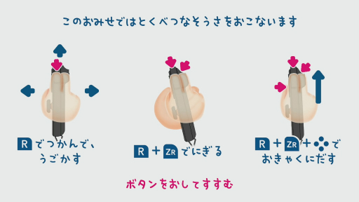 ꡼ No.039Υͥ / Υץ쥤ݡ12ǯ֤δ֤ޤäΥץץߤä ޤɡޡפθİƥ塼ʤߤ䤵򡤤ޤäȤƤ