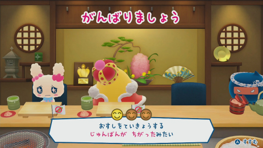 ꡼ No.042Υͥ / Υץ쥤ݡ12ǯ֤δ֤ޤäΥץץߤä ޤɡޡפθİƥ塼ʤߤ䤵򡤤ޤäȤƤ