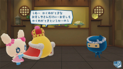 ꡼ No.043Υͥ / Υץ쥤ݡ12ǯ֤δ֤ޤäΥץץߤä ޤɡޡפθİƥ塼ʤߤ䤵򡤤ޤäȤƤ