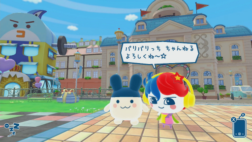 ꡼ No.047Υͥ / Υץ쥤ݡ12ǯ֤δ֤ޤäΥץץߤä ޤɡޡפθİƥ塼ʤߤ䤵򡤤ޤäȤƤ