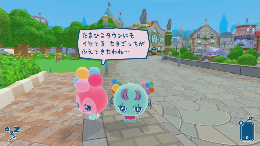 ꡼ No.048Υͥ / Υץ쥤ݡ12ǯ֤δ֤ޤäΥץץߤä ޤɡޡפθİƥ塼ʤߤ䤵򡤤ޤäȤƤ