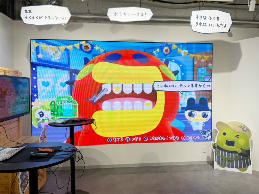 画像ギャラリー No.001のサムネイル画像 / 「たまごっちのプチプチおみせっち 祝!てんしょくフェア! in OSHI BASE Harajuku」レポート。最新ゲームの試遊とショッピングを楽しめる