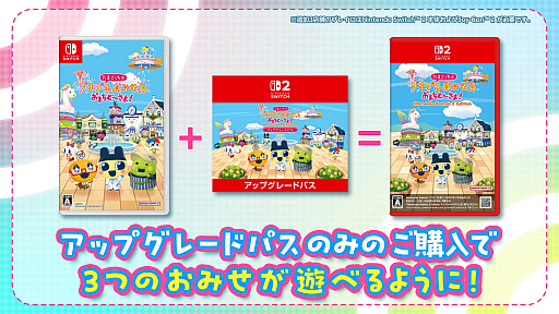 ꡼ No.009Υͥ / ֤ޤäΥץץߤä ޤɡޡȯ䡣ȡ꡼Ȥߤ䤵ɲۿ