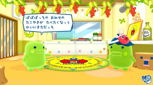 ꡼ No.002Υͥ / ֤ޤäΥץץߤä ޤɡޡפˡ֤䤭䤵̵åץǡȤо졣ۿ