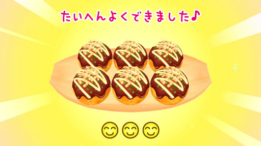 ꡼ No.005Υͥ / ֤ޤäΥץץߤä ޤɡޡפˡ֤䤭䤵̵åץǡȤо졣ۿ