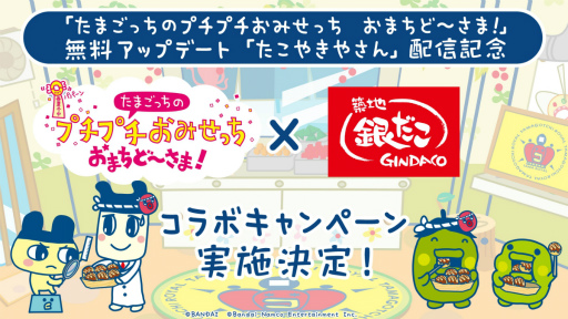 ꡼ No.011Υͥ / ֤ޤäΥץץߤä ޤɡޡפˡ֤䤭䤵̵åץǡȤо졣ۿ