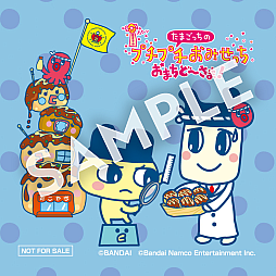 ꡼ No.009Υͥ / ֤ޤäΥץץߤä ޤɡޡס϶1020ꥳܡܥǥΥѥå