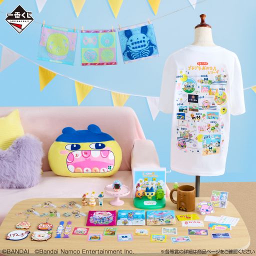 ꡼ No.002Υͥ / ְ֤ ޤäΥץץߤä ɥɥѥåפӤ䤵󡪡ס饤ʥåפ1115缡ȯ