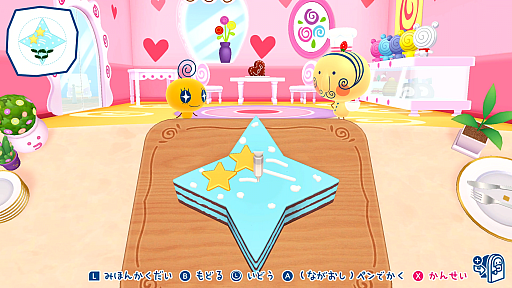 ꡼ No.004Υͥ / ֤ޤäΥץץߤä ޤɡޡפ˥䤵о졣1120ˡ֥ݡåȡפȯ