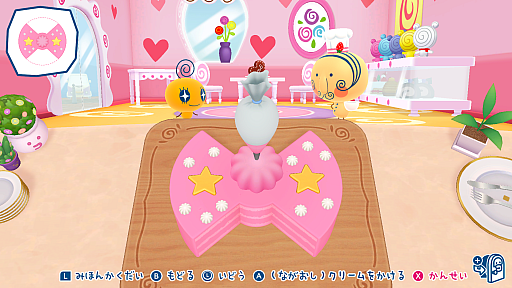 ꡼ No.005Υͥ / ֤ޤäΥץץߤä ޤɡޡפ˥䤵о졣1120ˡ֥ݡåȡפȯ