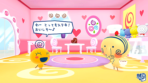 ꡼ No.006Υͥ / ֤ޤäΥץץߤä ޤɡޡפ˥䤵о졣1120ˡ֥ݡåȡפȯ