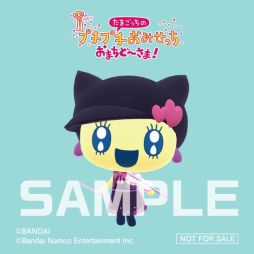 画像ギャラリー No.007のサムネイル画像 / 「たまごっちのプチプチおみせっち おまちど〜さま！」，無料アップデート「バイオリンレッスン」を配信開始。3日間限定の試遊イベントも