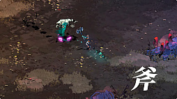 ꡼ No.002Υͥ / Hades IIפNintendo Switch / Switch 2Ǥ2025ǯ926ȯ䡣֤бSteamǤ925v1.0о