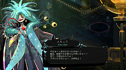 ꡼ No.005Υͥ / Hades IIפNintendo Switch / Switch 2Ǥ2025ǯ926ȯ䡣֤бSteamǤ925v1.0о