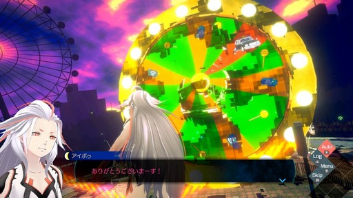 画像ギャラリー No.002のサムネイル画像 / 「伊達鍵は眠らない - From AI:ソムニウムファイル」Nintendo Switch 2版の発売決定。Switch/Steam版と同時発売