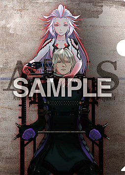 画像ギャラリー No.005のサムネイル画像 / 「伊達鍵は眠らない - From AI:ソムニウムファイル」Switch 2 / Switchパッケージ版など予約受付開始。イントロダクショントレイラーも公開