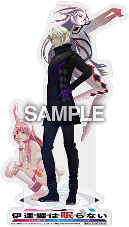 画像ギャラリー No.006のサムネイル画像 / 「伊達鍵は眠らない - From AI:ソムニウムファイル」Switch 2 / Switchパッケージ版など予約受付開始。イントロダクショントレイラーも公開