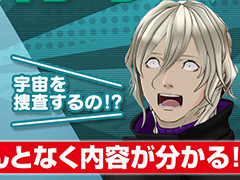 �ְ�ã����̲��ʤ� - From AI������˥���ե������Switch 2 / Switch�ѥå������Ǥʤ�ͽ����ճ��ϡ�����ȥ����������ȥ쥤�顼�����