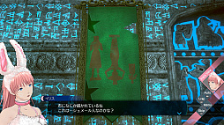 画像ギャラリー No.030のサムネイル画像 / 伊達 鍵ってそもそも何者? 2作品を紡ぐ「伊達鍵は眠らない - From AI:ソムニウムファイル」発売をきっかけに伝えたいシリーズのつながり【PR】