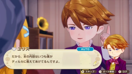 ꡼ No.008Υͥ / Ҿʪ LetsΥɥХס/ե졼졼ȤбSwitch 2 Editionɤȯ