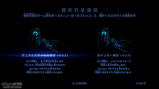 ꡼ No.022Υͥ / Υץ쥤ݡ̤ΤǻϤޤ륵ॹο꡼Ϥ뤬֥ȥɥץ饤4 ӥɡԥץ쥤