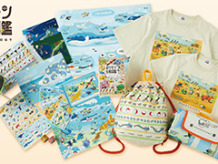 �֥ݥ�������ֿ޴աס����å���6��18����ȯ�䡣�ݥ��������֤��ؤ٤뤪��Ϥ�ݥ�����������ݥ˥������å��֥å��ʤ�