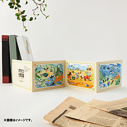 ���������꡼ No.011�Υ���ͥ������ / �֥ݥ�������ֿ޴աס����å���6��18����ȯ�䡣�ݥ��������֤��ؤ٤뤪��Ϥ�ݥ�����������ݥ˥������å��֥å��ʤ�