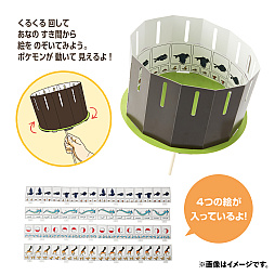 ���������꡼ No.012�Υ���ͥ������ / �֥ݥ�������ֿ޴աס����å���6��18����ȯ�䡣�ݥ��������֤��ؤ٤뤪��Ϥ�ݥ�����������ݥ˥������å��֥å��ʤ�