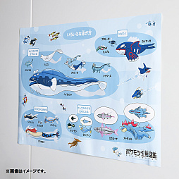 ���������꡼ No.014�Υ���ͥ������ / �֥ݥ�������ֿ޴աס����å���6��18����ȯ�䡣�ݥ��������֤��ؤ٤뤪��Ϥ�ݥ�����������ݥ˥������å��֥å��ʤ�