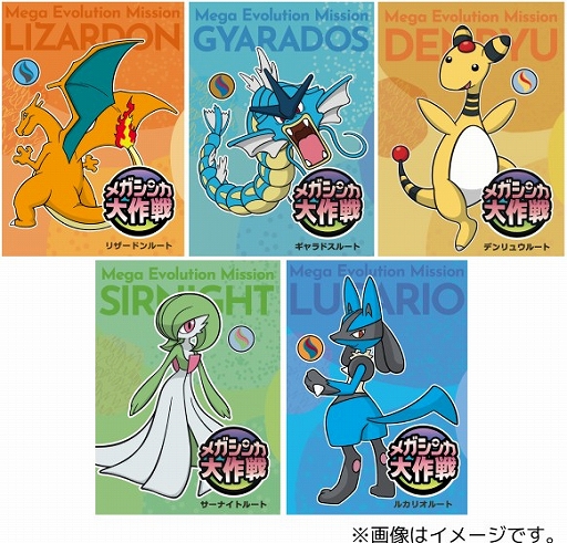 ���������꡼ No.003�Υ���ͥ������ / �֥ݥ����ȯ������� in ��她�ơ�����󥷥ƥ������᤭���ס�7��1�����鳫�ŷ��ꡣ�ݥ����Υե��ȥ��ݥåȤ��꡼����»�