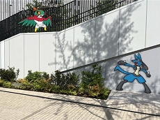 ���������꡼ No.005�Υ���ͥ������ / �֥ݥ����ȯ������� in ��她�ơ�����󥷥ƥ������᤭���ס�7��1�����鳫�ŷ��ꡣ�ݥ����Υե��ȥ��ݥåȤ��꡼����»�